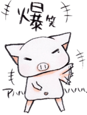 Boo chan3. sticker #8754354