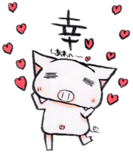 Boo chan3. sticker #8754355