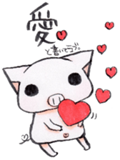 Boo chan3. sticker #8754356