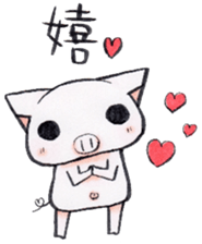 Boo chan3. sticker #8754357