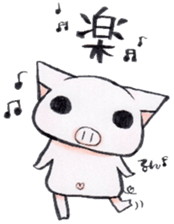 Boo chan3. sticker #8754358