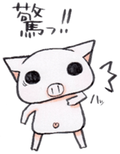 Boo chan3. sticker #8754363