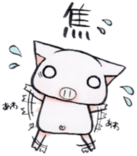 Boo chan3. sticker #8754364