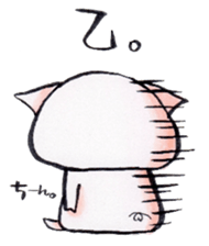 Boo chan3. sticker #8754366