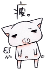 Boo chan3. sticker #8754368