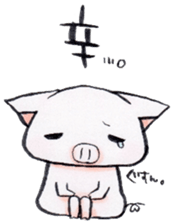 Boo chan3. sticker #8754370