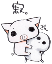 Boo chan3. sticker #8754371