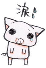 Boo chan3. sticker #8754372