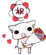 Boo chan3. sticker #8754375