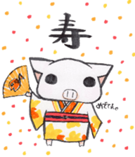 Boo chan3. sticker #8754376