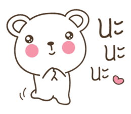 PaoPao bear wants to be loved sticker #8754396