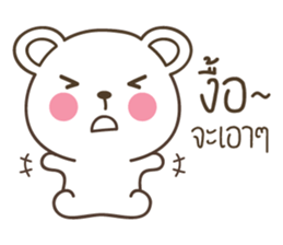 PaoPao bear wants to be loved sticker #8754404