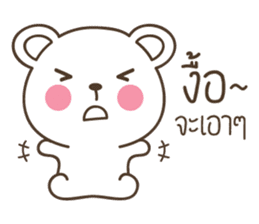 PaoPao bear wants to be loved sticker #8754404