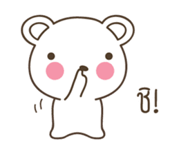 PaoPao bear wants to be loved sticker #8754406