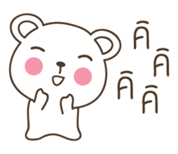 PaoPao bear wants to be loved sticker #8754408