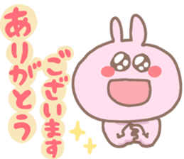 yuruyuru animals sticker sticker #8754498