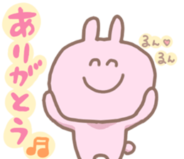 yuruyuru animals sticker sticker #8754499