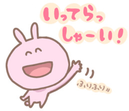 yuruyuru animals sticker sticker #8754502