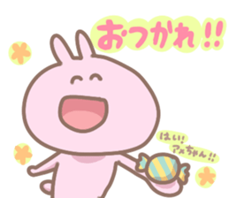 yuruyuru animals sticker sticker #8754505