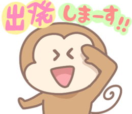 yuruyuru animals sticker sticker #8754506