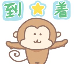 yuruyuru animals sticker sticker #8754507