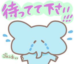 yuruyuru animals sticker sticker #8754509