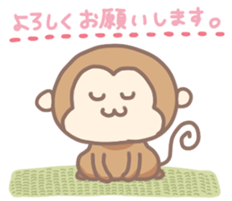 yuruyuru animals sticker sticker #8754512