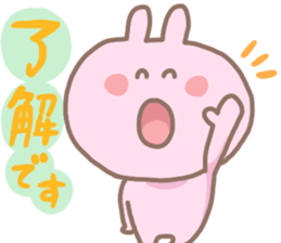 yuruyuru animals sticker sticker #8754513
