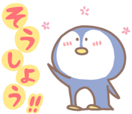 yuruyuru animals sticker sticker #8754514