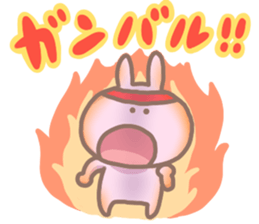 yuruyuru animals sticker sticker #8754518