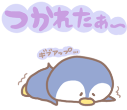 yuruyuru animals sticker sticker #8754519
