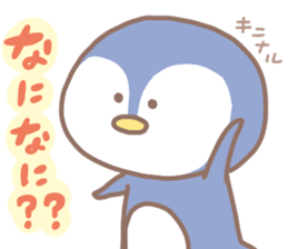 yuruyuru animals sticker sticker #8754521