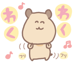 yuruyuru animals sticker sticker #8754522