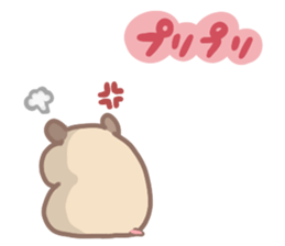 yuruyuru animals sticker sticker #8754524