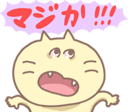 yuruyuru animals sticker sticker #8754525