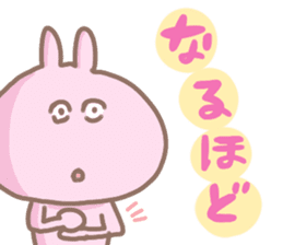 yuruyuru animals sticker sticker #8754527