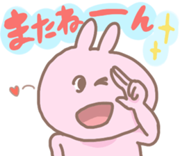 yuruyuru animals sticker sticker #8754530