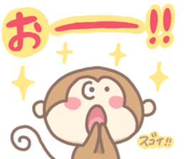 yuruyuru animals sticker sticker #8754531