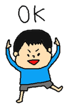 kaito sticker sticker #8754578