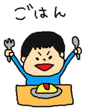 kaito sticker sticker #8754582