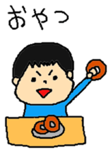 kaito sticker sticker #8754584