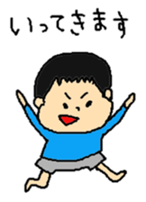 kaito sticker sticker #8754589