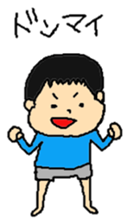 kaito sticker sticker #8754593