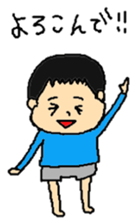 kaito sticker sticker #8754598