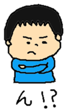 kaito sticker sticker #8754600