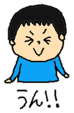 kaito sticker sticker #8754602