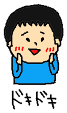 kaito sticker sticker #8754607