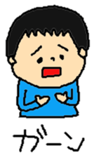 kaito sticker sticker #8754608