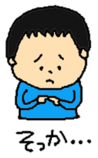 kaito sticker sticker #8754609