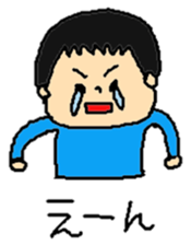 kaito sticker sticker #8754612